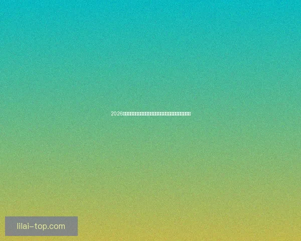 2026足球世界杯：全球盛宴迎来历史性扩军新篇章，球迷热情高涨